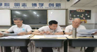生命的底色——首届建业杯限时作文大赛